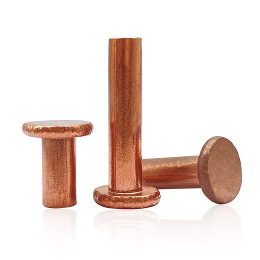 Henghu percussion type GB109 flat head copper rivet copper nail solid ding flat cap M1.5M2M2.5M3M4M5M6M8 1.5*3 (100 pieces)
