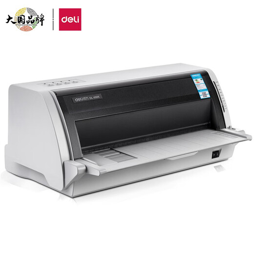 Impresora de impuestos de la impresora deli aguja de la impresora Impresora de impuestos de impuestos DL-690K (110 columnas A3 Vertical)