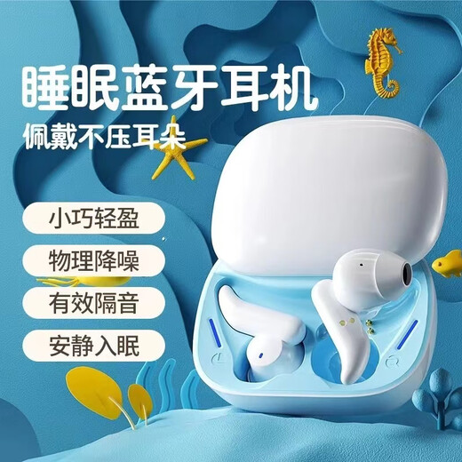 原赞 真无线适用苹果蓝牙耳机超长续航iPhone16e/15/14Plus/13Pro/i12/11/X/XR/XS降噪运动Max游戏原装 半入耳白色A3410A3288A3291A3294 A329