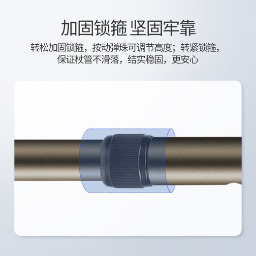 鱼跃（Yuwell）老人拐杖YU821B四脚助行器铝合金轻便伸缩手杖棍 四脚防滑YU828 经典升级脚垫可调YU821B