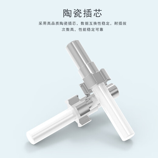 Thai Union TIMON MPO fiber jumper 10 Gigabit multimode 8-core 12-core female B polarity 40G/100G/400G optical module MTP fiber jump bundle fiber cable MPO-MPO multimode 8-core 40G OM3 5 meters