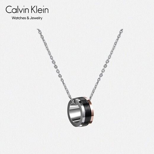 CK卡文克莱（Calvin Klein）Blast 疾风系列 CK饰品项链  三色项链 KJ7MBN300100