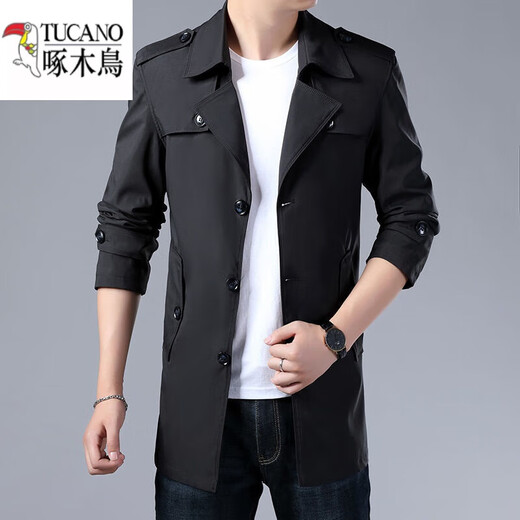 
Woodpecker (TUCANO) windbreaker men's jacket jacket men's 2025 spring and autumn new windbreaker men's mid-length business casual jacket men's large size gray suit cloth windbreaker thin XL