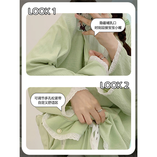 梦动月子服冬季纯棉产后哺乳大码孕妇睡衣女春秋款怀孕期两件夏天套装 月子V6626纯棉开衫粉花套装 XL 【建议120-140斤穿】