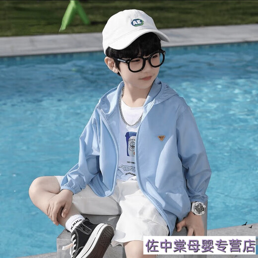 Disney (DISNEY) Boys' Jacket Thin Breathable Children's Clothing Western Style Medium and Large Children's UV Protection Summer Clothes Trendy 24 New Sun Protection Clothes Blue Sun Protection Zipper Shirt 150cm