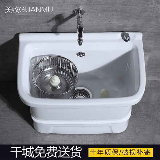 GuanMu ceramic mop pool dual drive household floor-standing mop pool balcony bathroom mop tank large mop pool with rotating drying bucket 55*35cm dual drive wash and spin/with mop without faucet