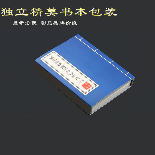 釰日本福冈原装螺丝刀套筒棘轮扳手组合套装螺丝内外六角批工具 FO-9215精密电讯综合组套