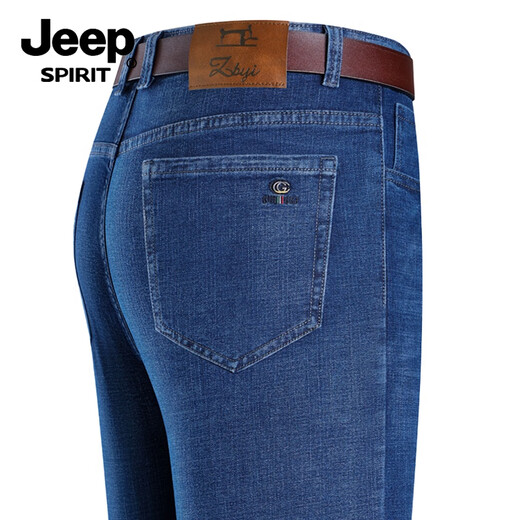 Jeep Spirit Jeep Herren Jeans Herren Sommer dünne lose glattes Eis Silk Summer mittleren Alters Langhose 687 Schwarz-Summer-Stil 29
