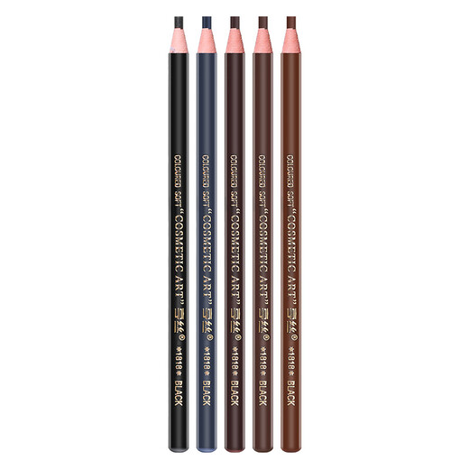 Hensi 1818 Pull-Thread Eyebrow Pencil Tear-off Paper Waterproof and Sweat-proof Eyebrow Makeup Artist Female Tear-Off Can Cut Duckbill Shape Beginner Ordinary Model Brown *5 Count