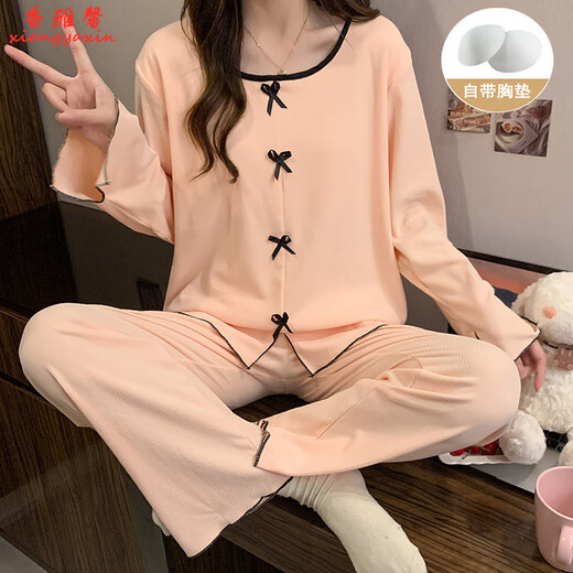 Pajamas de xiangyaxin con almohadilla de cofre para la primavera y otoño de la mujer NUEVA PRINCESA SETRA SEÑORA VELVET DE VILVEL DE VILA DE VILLA DE VILLA CALIENTE CODIA DE CÓDIGO XL PURPRO XL 120-130JIN [Jin iguala 0.5 kg]