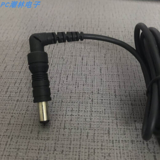 飞利浦吸尘器充电器FC6168 FC6170 FC6169 FC6172 FC6405电源
