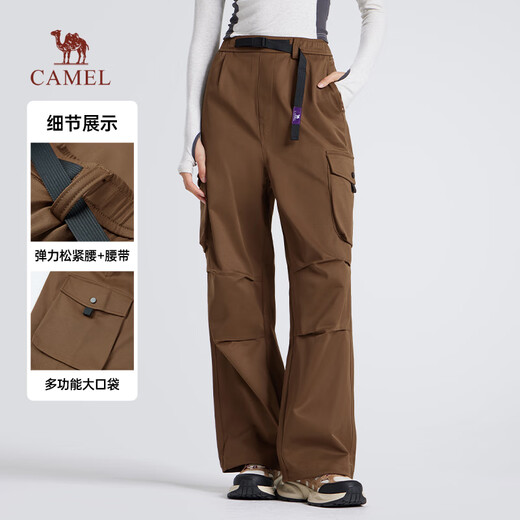 
Camel star same style mountain and sea work pants for men and women new style spring and summer straight-leg tying sports splash-proof casual trousers 757, Truffle gray, women's style L
