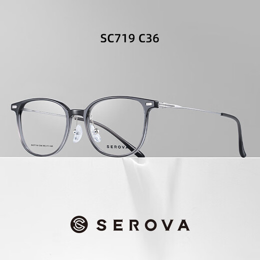 Marco de gafas Slowa para hombres y mujeres, templos de luz, marco para miopía lentes de luz anti-azul SC719-C11 Color transparente [solo marco único]