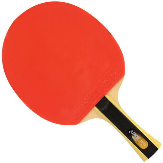 Double Happiness (DHS) table tennis racket one-star horizontal racket double-sided anti-adhesive H1002 single racket table tennis racket with racket cover + table tennis ball