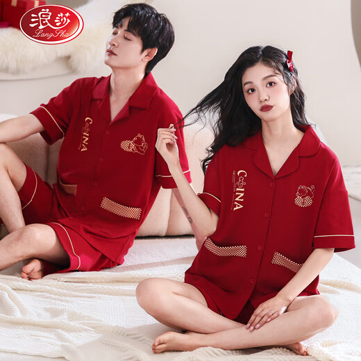 LangSha wedding couple pajamas summer pure cotton with chest pads for one man and one woman red wedding high-end gift box home wear set 5812 couple (with chest pads) female XL + male L