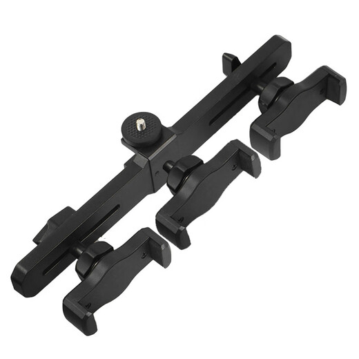 Photo Live-Stand Dual Camera Crossbar Zwei Mobile iPad Clip Anstellbarer Winkel-Selbsttest Video Stativzubehör Crossbar + 2 Mobile Clip + 1/4 Gadget