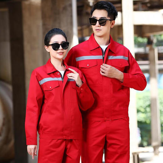 Haoying autumn and winter double-layer work clothes suit men's wear-resistant coat thickened belt lining labor insurance top work clothes factory uniform customization double-layer wide reverse navy blue top 175/XL