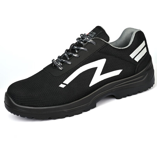 Chaussures de protection contre le travail pour les hommes de travail à la tête d'été et anti-acier anti-puncture pour hommes.