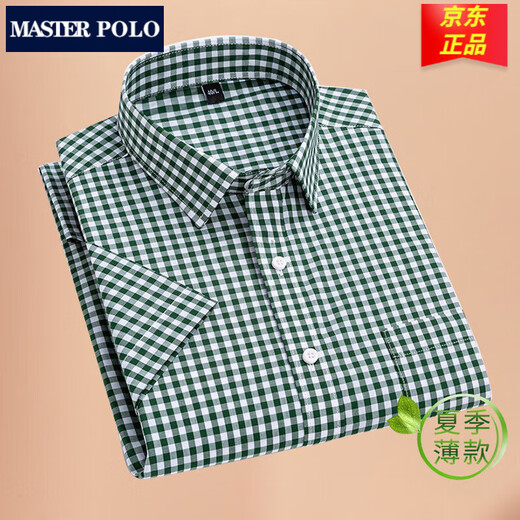MASTER POLO保罗官方品牌短袖衬衫男夏季薄款纯棉新款休闲格子半袖衬衣 F983 41