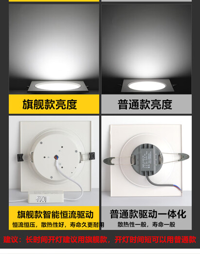 led格栅灯15x15铝网格吊顶双头10*20黑色葡萄架专用方形筒灯射灯 旗舰款黑15x15 24w白光