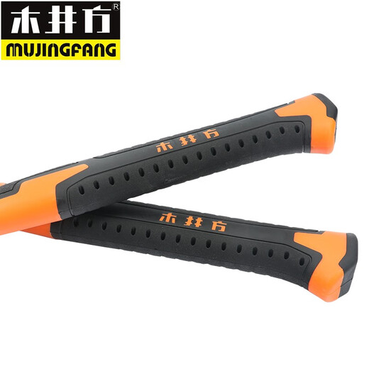 Wood well square claw hammer, multi-purpose nail hammer, hammer, double fork shockproof construction site claw hammer, woodworking tool hammer, nail puller, square head shockproof fiber 10 right angles (total weight about 0.6KG)