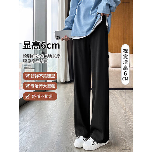 JOYNCLEON maternity pants spring and autumn small casual wide-leg pants bottoming outer pants off-white XL Jyk86701