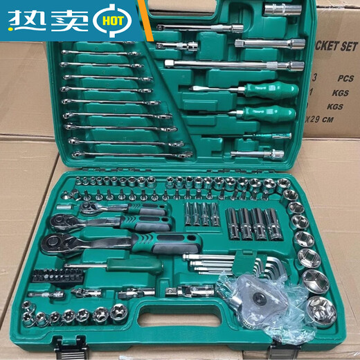 Sailoto 150-piece auto repair tool set car set socket wrench combination tool 121-piece 72-tooth auto repair model used out and replaced with new ones