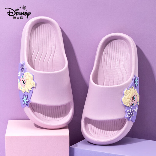 Disney (Disney) Kinderruhschuhe Kindermädchen Pantoffeln 6-12 Jahre alt Nicht-Schlupf-Baby-Pantoffeln Prinzessin Aisha Pantoffeln Kinder lila