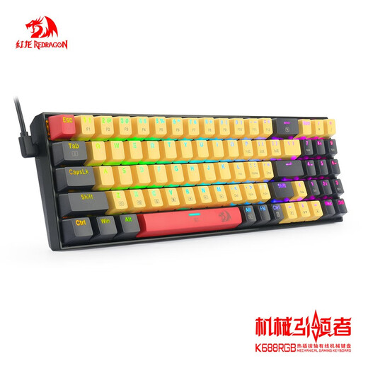 Dragon rouge (Redragon) K688 Clavier mécanique Keycap Keycap Office d'ordinateur portable Lol E-Sports Clavier Wired K688RGB