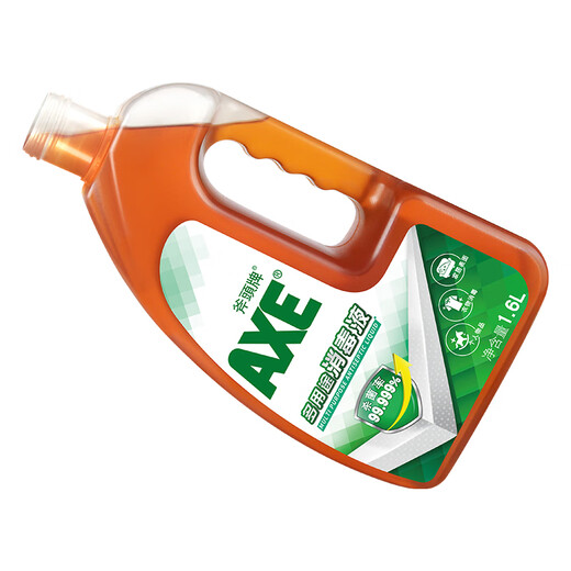 AX multi-purpose disinfectant 1.6L sterilizes 99.999%