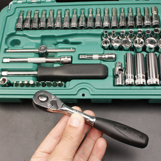 Yusenyi 1/41/4 pulgadas llave de manga de 52 piezas Conjunto de llave de manga de 52 piezas 09002 Reparación automática Pequeña manga corta de 3.5 mm-11301