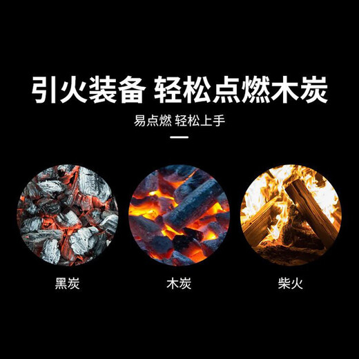 Murata Inao solid alcohol block alcohol fuel hot pot alcohol stove dry boiler ignition block burn-resistant smokeless fuel block solid 25g-6Jin Jin is equal to 0.5kg, about 100 pieces + igniter 5cm