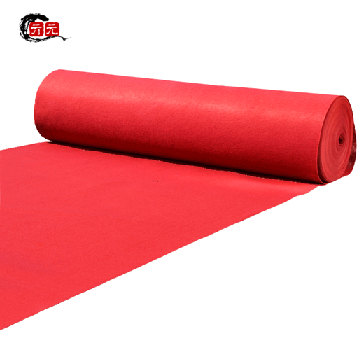 One-time opening red carpet thickened wedding carpet stage exhibition celebration thickened customized red carpet customized red 1 meter wide per meter