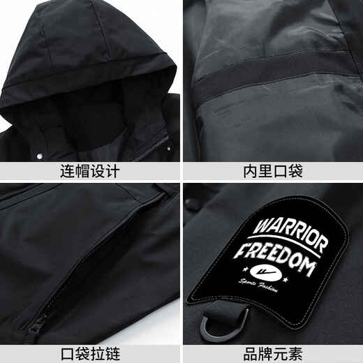 Huili Jacket Men's Spring y Autumn Pare Outdor Chainking Ropices a prueba de agua Guardia para hombres Regalo de San Valentín de San Valentín