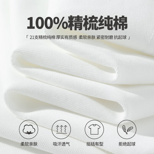 JEANSWEST LIFEJEANSWEST pure cotton long-sleeved t-shirt for men, youth heavyweight casual style bottoming shirt, outer wear t-shirt sweatshirt for men