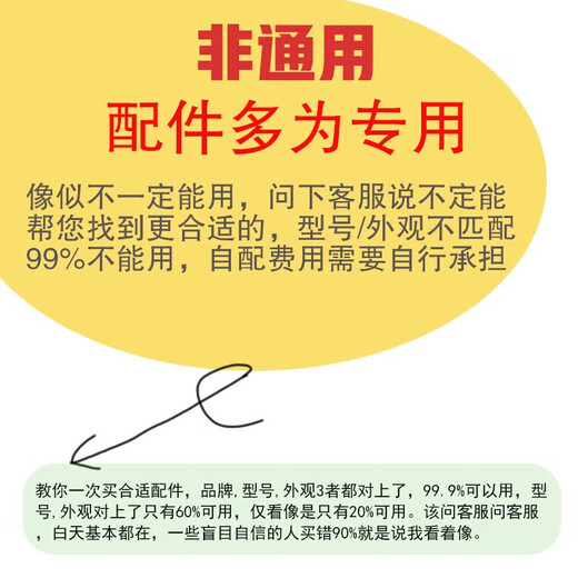 美的养生壶底座MK-GE1506c(WGE1506c) 1.5L电热水壶煮茶壶配件 MK-GE1506c底座