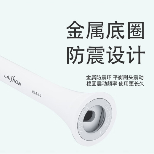 Laish Adapted к Philips Diamond Brush Brush Head щетка Зубная щетка HX6730 3226 6630 6013 6511 682p Laishing 6 Стандартный тип