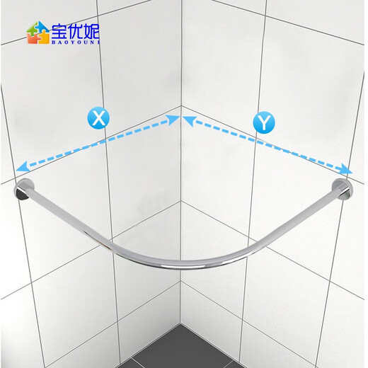 
Baoyouni shower curtain rod arc-free punch-free stainless steel telescopic rod shower rod thickened and thickened bathroom shower curtain cloth arc-free rod-free cloth 80-100)cm9193-2