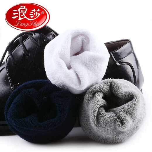 
LangSha (LangSha) socks for men pure cotton warm socks for men mid-tube towel socks for business stockings for men sports terry socks for all cotton 100% cotton mixed color 5 pairs of thickened men's socks - 6627 models