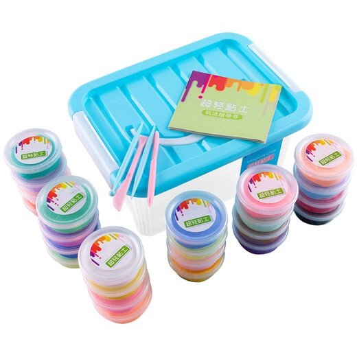 [70% neu] LEDI Kinderspielzeug Ultra-Licht 24 Farben handgefertigtes Farbton-Plastikine-Ton-Ton-Ton-Handwerk DIY Toy Storage Box für Jungen und Mädchen Babygeschenke