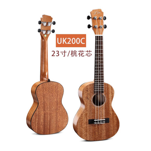 UKU 喵C尤克里里初学者小吉他成人女生款乌克丽丽喵仔喵小乖喵小歪单 23英寸 喵C-YY合板