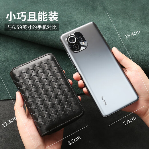 Baimingwei Cuero Genuino para Hombres de Gran Capacidad 2025 Nueva Bolsa de Almacenamiento de Llaves Bolsa para Llaves Bolsa para Llaves de Coche para Mujer Bolsa para Llaves con Cremallera Trenzada de Piel de Oveja - Negro