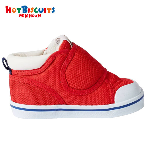 Mikihouse Hot Bistcuits Kleinkindschuhe für Jungen und Mädchen Schuhe kostengünstige klassische Babyschuhe Baby Kleinkind Schuhe