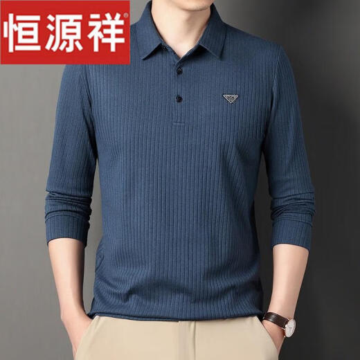 Hengyuanxiang Men's Clothing Spring y Autumn New Middle-Eding Masculed Camiseta de manga larga Algodón Solid Color Base Polo Dad's Top de manga larga 679 gris 190/4xl185-205Jin [Jin equivale a 0.5 kg]