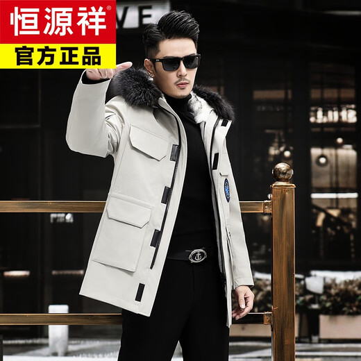 Hengyuan Xiangpai overcomes men's 2025 winter new mink lining fox fur collar coat men's mink fur coat large size work clothes white L 170