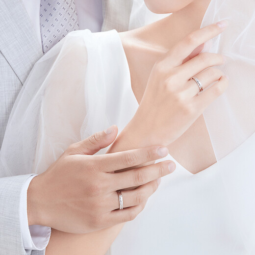 Lukfook Jewelry Pure Knot Series Platinum 950 Hammer Pattern Platinum Ring Couple Wedding Pair Ring Solid Single 000593M1 No. 17 - Total Weight 4.51 Grams Men's Style