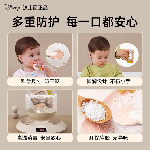 DISNEY Disney newborn meeting gift newborn gift box full moon gift baby gift box newborn gift rattle