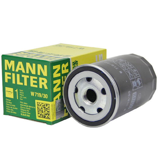 MANNFILTER machine filter oil filter grid filter screen engine maintenance special auto parts W719/30 Jetta 99-12