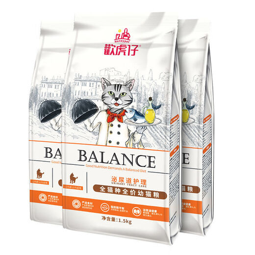 Huan Hu Zai Huan Hu Zai Cat Food Small Fish Dried Adult Cat Food 15kg Full Price Nutritious Kitten Food American Shorthair Ragdoll Cat 4.5kg Small Fish Dried Full Price Kitten Food