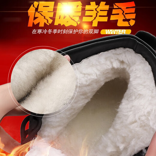 
KACHILANG Martin Boots Men's Genuine Leather Wool Warm Cotton Boots High Top Cowhide Working Equipment Battle Army Hook Snow Boots Winter 3518 Black 40